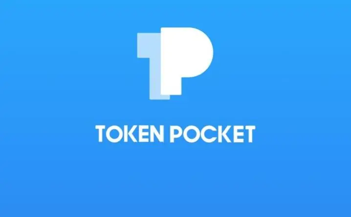 tokenpocket最新APP软件下载：数字货币交易所屏蔽(数字货币交易所屏蔽：用户资产安全面临风险)