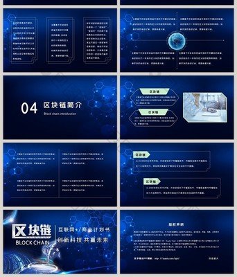 tokenpocket最新app官网app